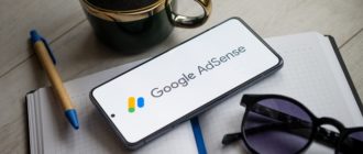 Google AdSense уходит из России