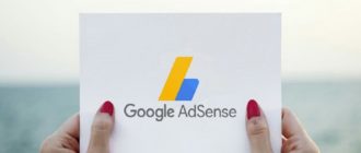 AdSense Казахстан